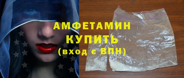 PSILOCYBIN Богородицк